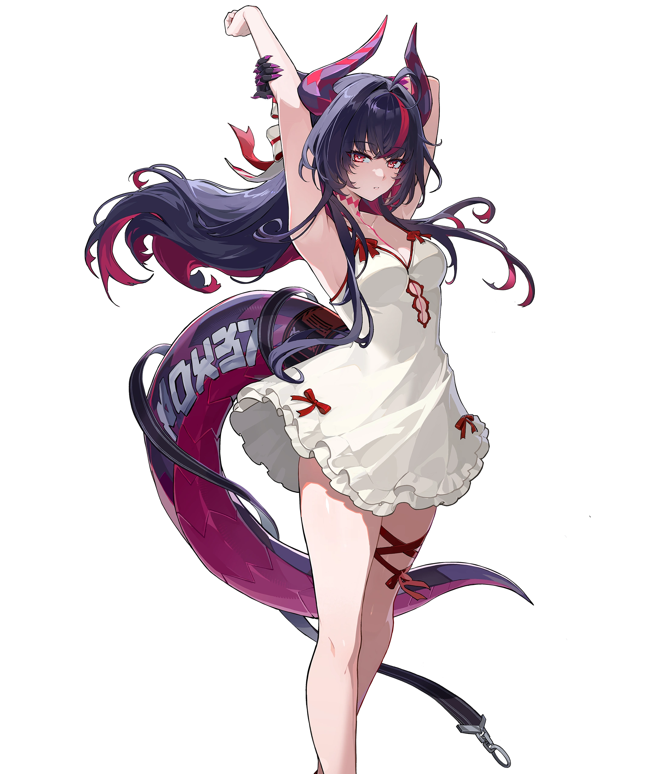 真红