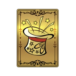 「黑帽子」