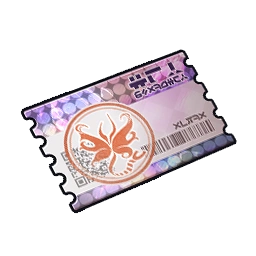 斑斓的票根