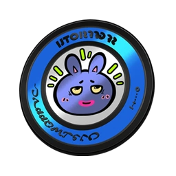 井小屑